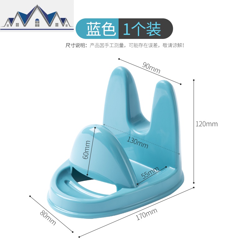 锅盖架厨房坐式菜板架锅铲架家用落地式砧板置物架多功能收纳神器_500 蓝色