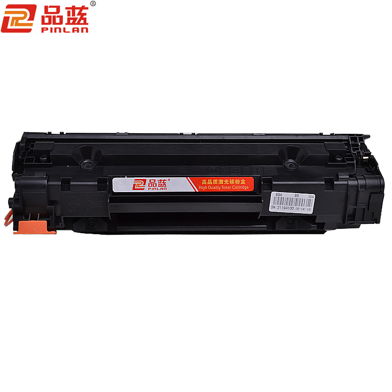 品蓝 CF283A 83A易加粉黑色硒鼓 适用惠普HP M126fn/M127fn M125NW