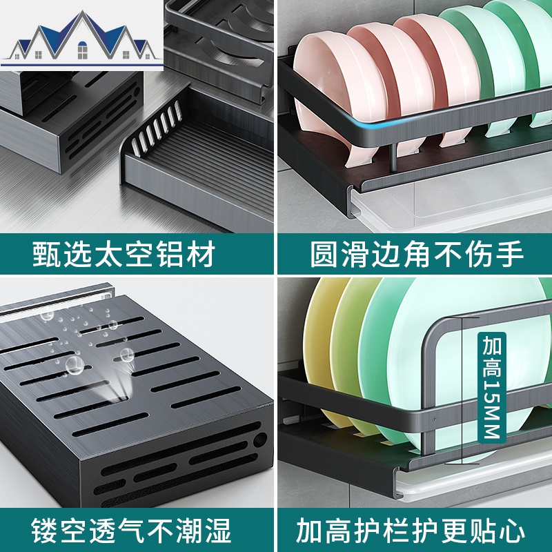 免打孔厨房壁挂置物架调料架沥水架调味品锅盖收纳架黑色挂架子 三维工匠高清大图