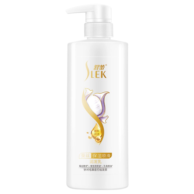 舒蕾护发素蚕丝保湿精油护发顺滑修护滋养发丝500ml(包装随机)