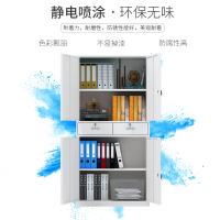 苏美特铁皮柜文件柜办公柜钢制资料储物档案凭证上下铁门中二斗柜