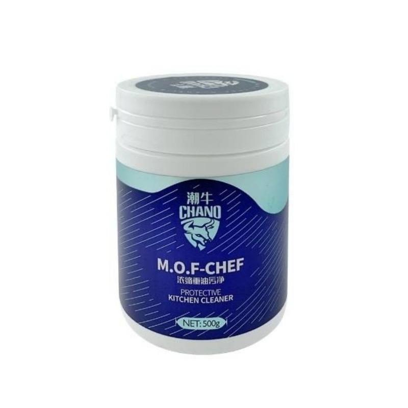 潮牛泡泡去污粉浓缩重油污净厨房清洗抽油烟机强力去油污去污 重油污