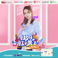 奇莫(Q-MO )皇家至柔弹力裤拉拉裤加大号XXL56片[15kg以上]加大号超薄透气超能吸