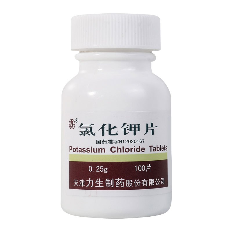 力 氯化钾片 0.25g*100片/瓶