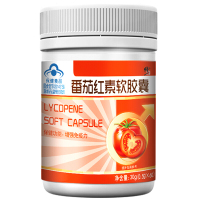 修正 番茄红素软胶囊0.5g/粒*60粒