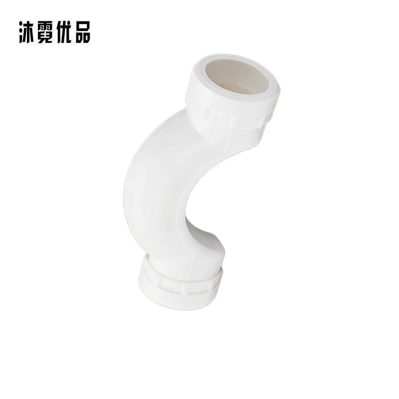 沐霓优品 PPR热熔桥弯头 1寸 /个高清大图