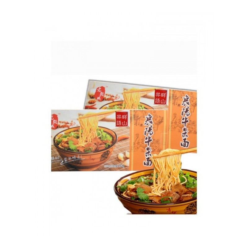 博多客干货博多客湖北襄阳牛杂面260g 4盒老樊城特产牛杂面海带面豆腐面碱面条生鲜新鲜 价格图片品牌报价 苏宁易购博多客食品专营店