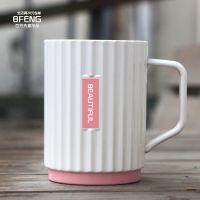 新款家庭洗漱杯套装 情侣漱口杯刷牙杯子单层塑料加厚牙缸子学生 粉色 单个杯子
