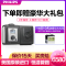 飞利浦(PHILIPS)伟康呼吸机567P单水平全自动无创睡眠呼吸机家用打呼噜医用止鼾器
