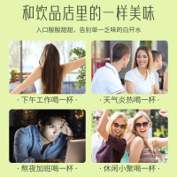 金桔柠檬百香果茶冲饮青桔水果茶茶冻干茶包果茶冲饮