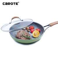 卡罗特(CaROTE) 麦饭石煎锅平底锅20CM少油烟不粘锅煎蛋牛排锅简约创意小清新电磁炉明火通用