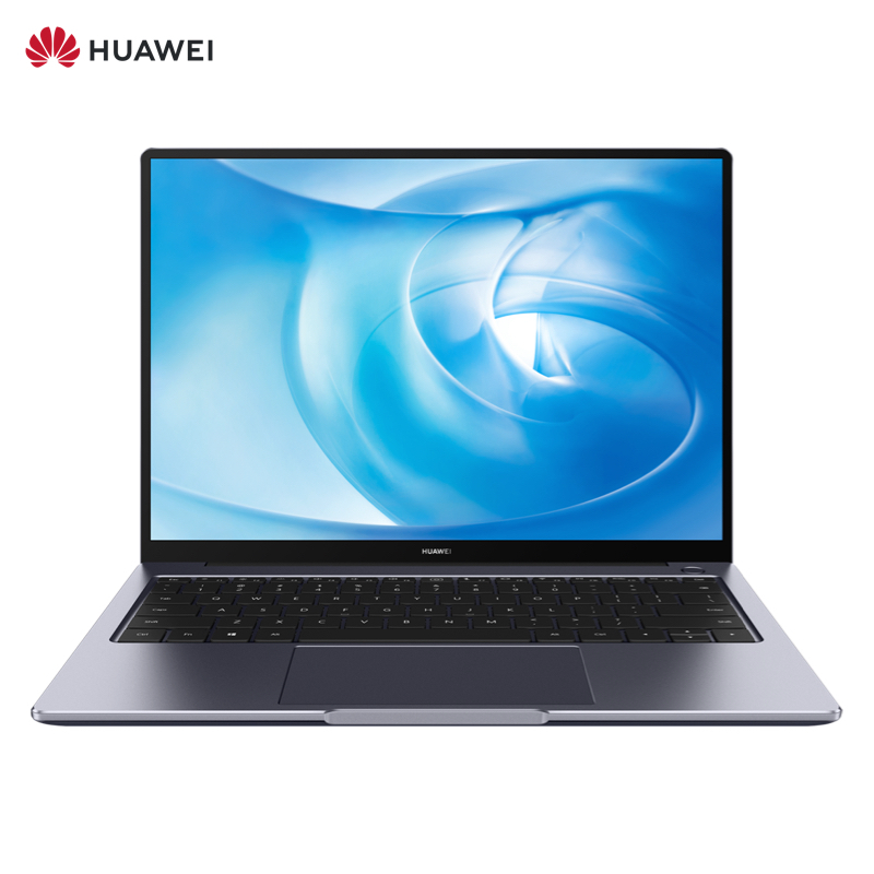 华为(HUAWEI) Matebook B5 420商务笔记本i7/16G/512G固态集显 灰色