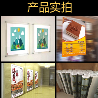 君龙威揭示栏画面、制度画面1000mm*1000mm/平方米