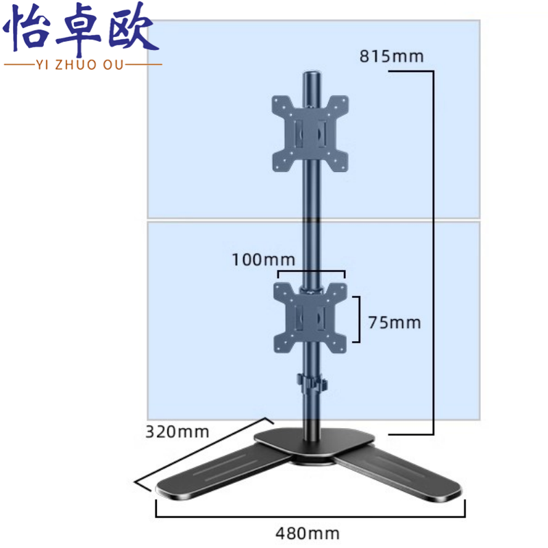 怡卓欧支架高清大图