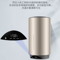 Haier/海尔电热水器80升竖式ES80V-V3U1 3000W变频速热 预约洗浴 一级能效 WIFI控制 全国联保