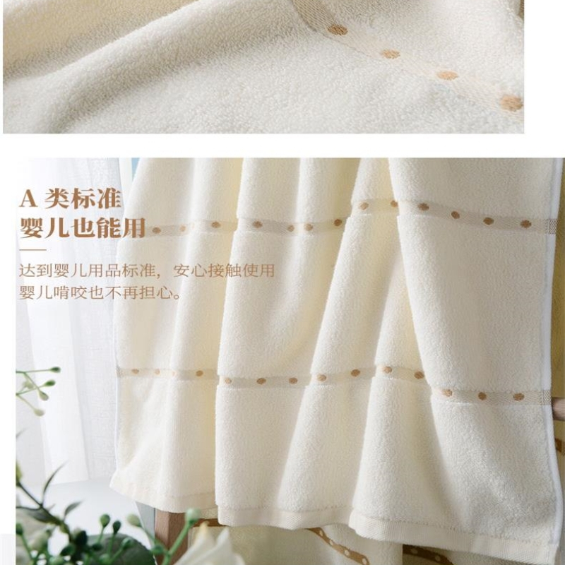 金号(KING SHORE) 素羽毛巾一浴二毛礼盒装-颜色随机-ZL2106-A1
