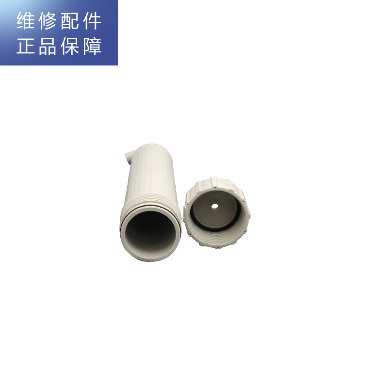 帮客材配 惠而浦净水器R50C61、R50C62、R50C63净水机 反渗透膜壳 RO膜壳 滤芯壳 滤瓶 滤芯容器高清大图