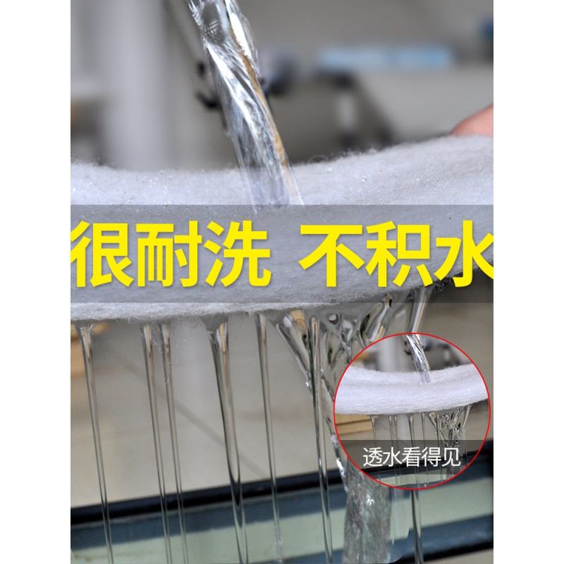 鱼缸加厚过滤棉白棉水族箱过滤器过滤材料生化棉滤棉净化高密度高清大图