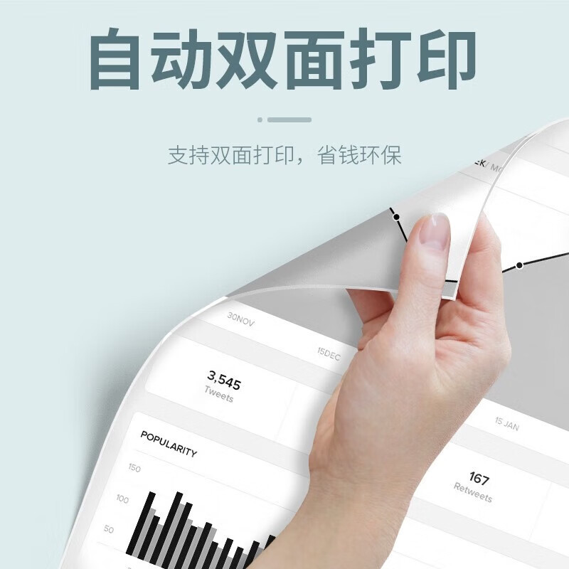 佳能(Canon) MF645cx彩色激光无线双面打印复印扫描传真一体机高清大图