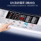 AUX/奥克斯洗衣机全自动特价小型家用8/7.5kg洗脱一体风干天鹅绒 8.2KG智能风干+抗菌波轮+推荐3-6人