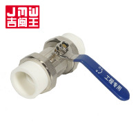 吉闽王(JMW)国标重型铜球阀 黄铜热熔双活接球阀