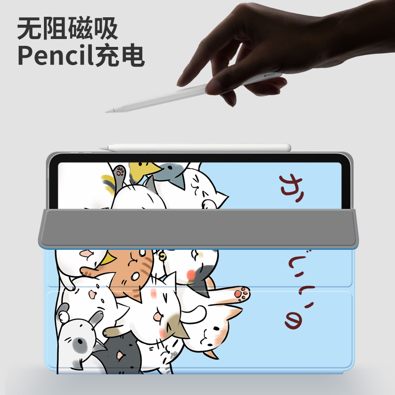 zoyu 2022新款iPadAir5保护套ipadpro11磁吸壳air4防弯12.9英寸全包三折10.9平板2021