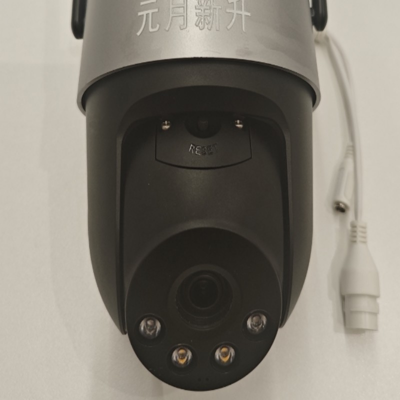 太阳能XS-T22高清大图