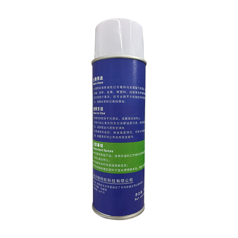 娅尔罗 记号笔清洗剂 JH-01 500ml 瓶高清大图