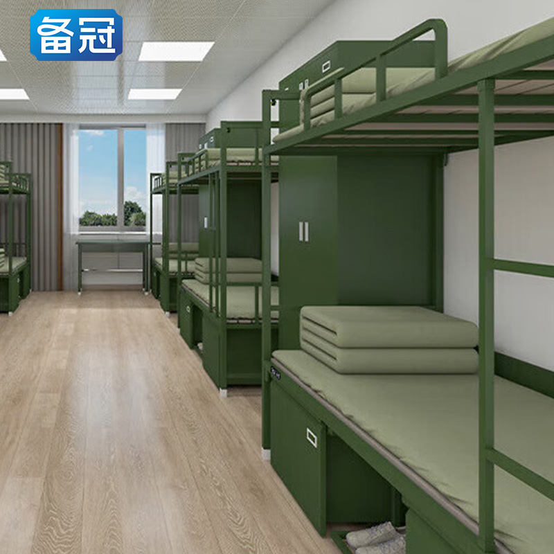 备冠 高低床 2000*900*1800mm 张高清大图