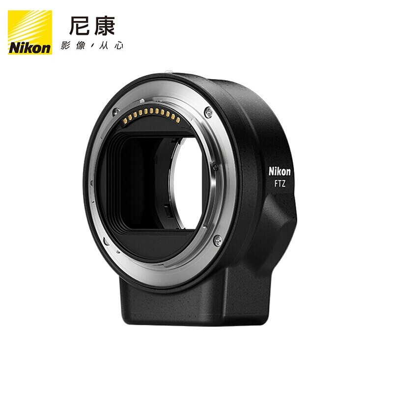 尼康(Nikon)相机FTZ转接环