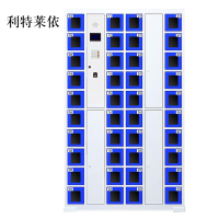 利特莱依智能手机柜存放柜存包柜储物柜40门透明款