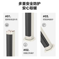美的(Midea)暖风机NFU-P