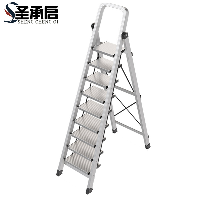 圣承启 铝合金人字梯 九步个
