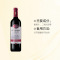 BERINGER贝灵哲MV赤霞珠红葡萄酒750ML【富邑旗下】