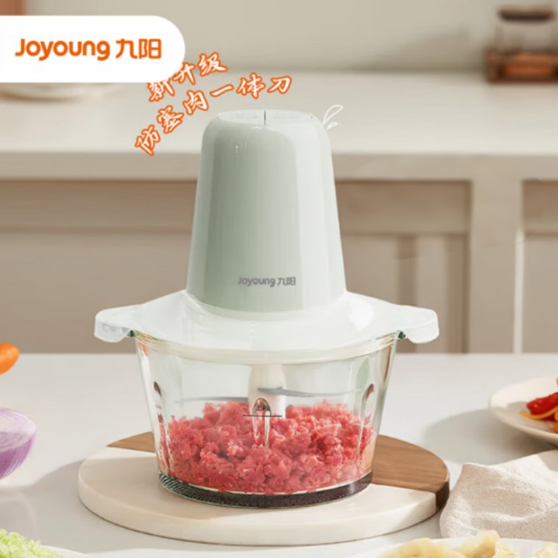 九阳(Joyoung)家用多功能搅拌料理机绞肉机S18-LA235
