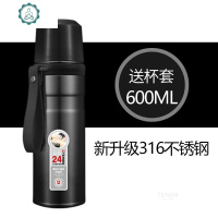 保温杯男大容量600/800泡茶滤网316不锈钢学生女带盖可喝水 封后 高贵黑800(带杯套)
