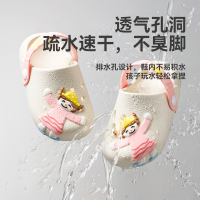 幸福玛丽儿童洞洞鞋女童2025夏季新款防滑软底外穿凉拖卡通沙滩鞋
