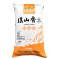 琴榜山瑶山香米25kg