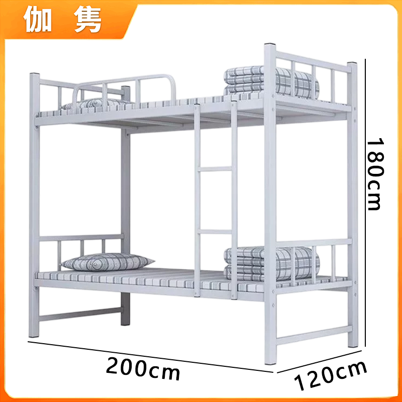 伽隽 床 双层 张高清大图