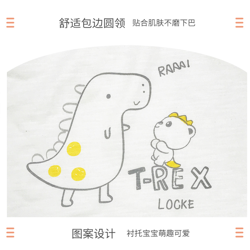 洛克泰迪儿童服装男童薄款夏装T恤宝宝短袖衫透气舒适