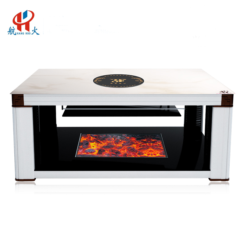航火 Hang Huo 取暖电器rw 60bct Sj I 航火金丝云1280电暖桌取暖桌电暖炉电茶几电暖炉 升降茶几烤火桌子电炉子取暖器烤火炉客厅取暖茶几 带陶炉 价格图片品牌报价 苏宁易购兴晟商贸电器专营店