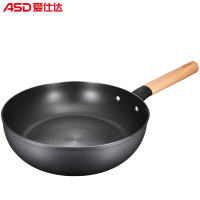 爱仕达(ASD)煎锅 28CM古道生态油你控锈不了铸铁煎锅电磁通用平底锅JF28A3WG