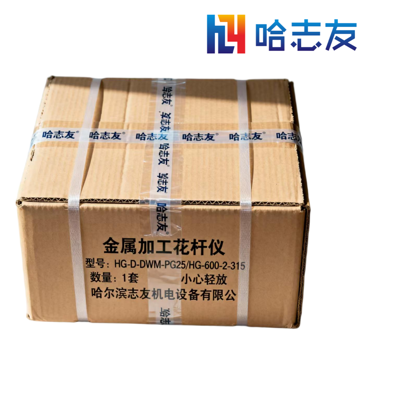 哈志友金属加工花杆仪HG-600-2-315高清大图