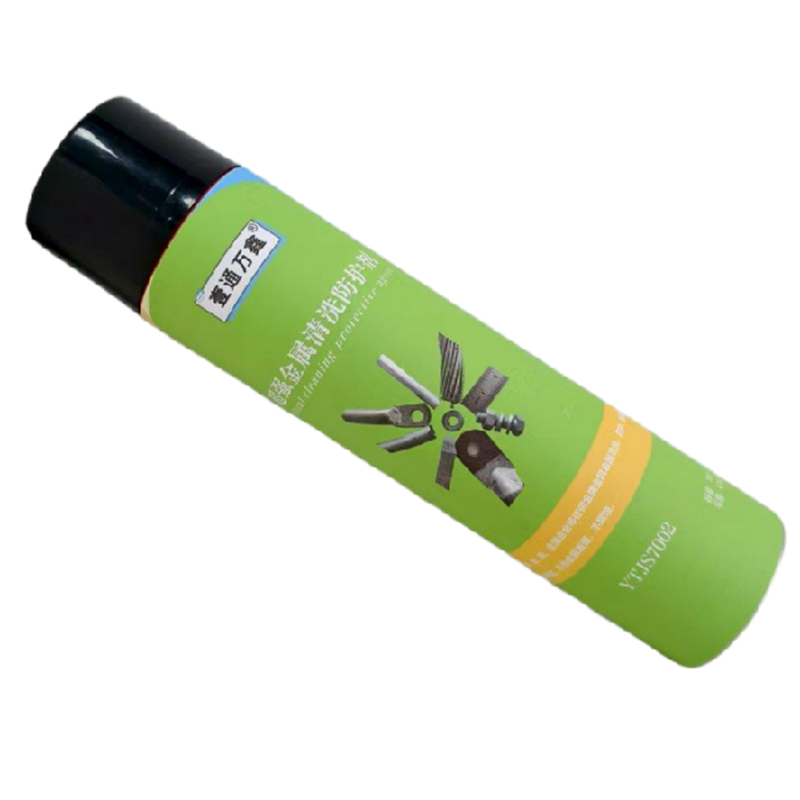 壹通萬鑫YTJS7002 470g超强金属清洗防护剂 (计价单位:瓶)高清大图