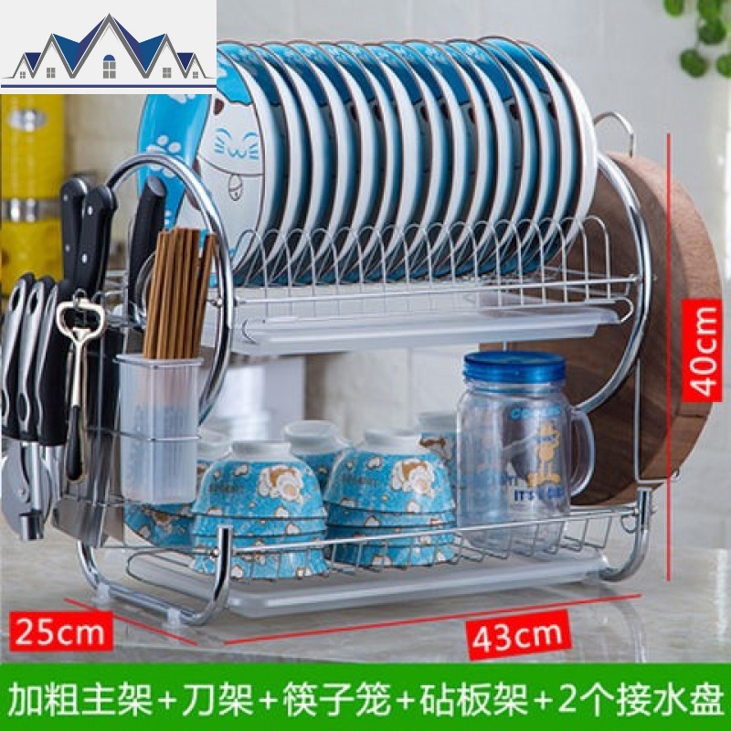 碗架沥水架多功能厨房用品置物架家用碗筷子收纳盒刀架碗碟盘子架 三维工匠高清大图