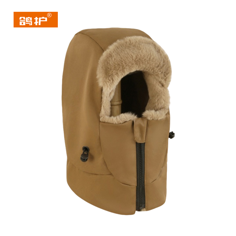 鸽护 防寒帽 GH620-拉链款 顶