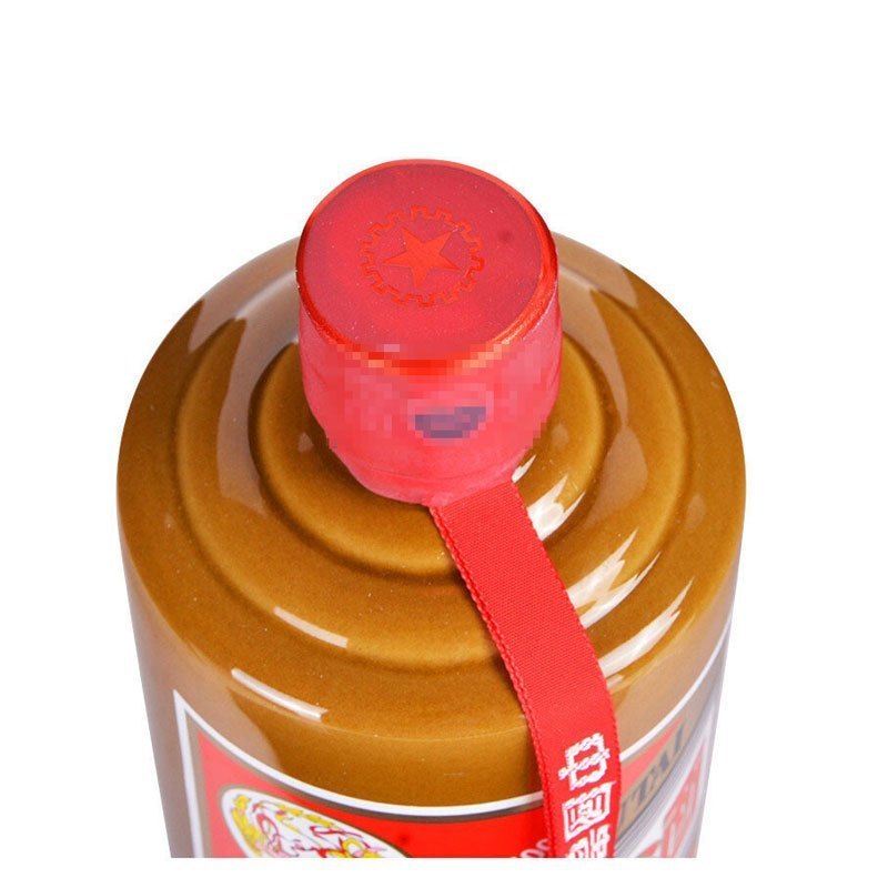 53%vol 500ml 贵州茅台酒(精品)酱香型白酒