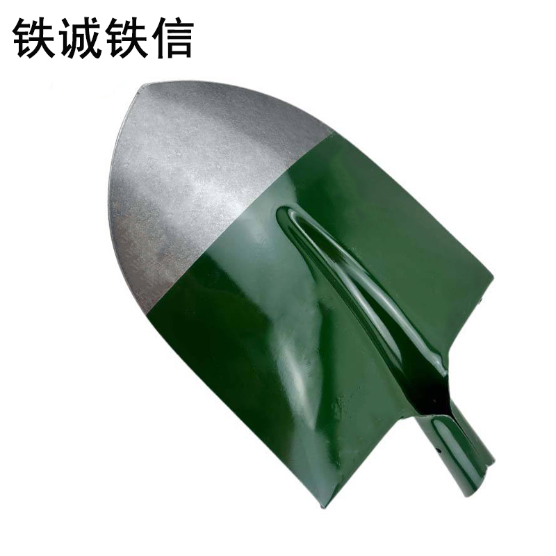 铁诚铁信 铁锹头2斤 个高清大图