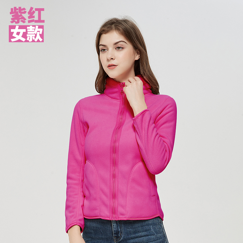 美户女士立领户外抓绒衣双面穿秋冬加厚保暖摇粒绒外套