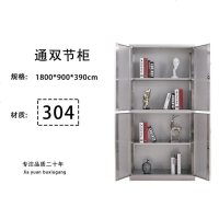 不锈钢304文件柜医疗器械柜操作台药品柜实验室无菌仪器柜